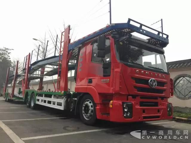 红岩杰狮中置轴轿运车4.jpg