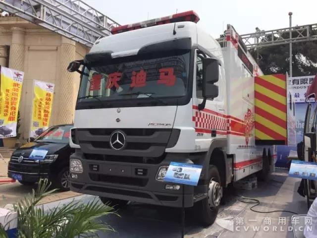 第七届中国(北京)国际警用装备及反恐技术装备展览会（CIPATE）展出的大型通讯指挥车.jpg