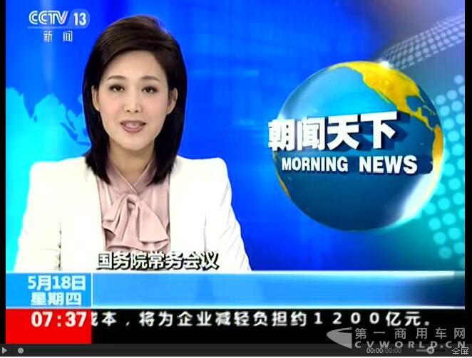 年审、年检都合并了，取消道路运输资格证还远吗？.jpg