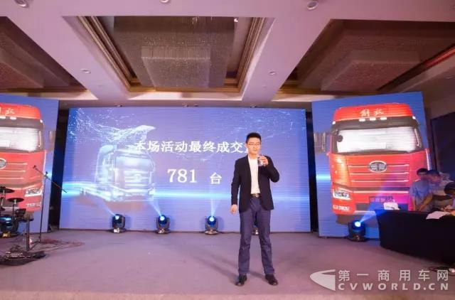 持续领航新J6，开启安徽高效物流新未来！5.jpg