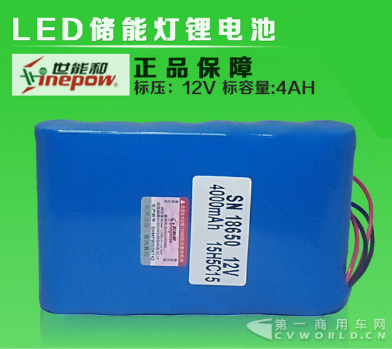 厂家11.1V LED储能灯锂电池 12V车载液晶电视 童车锂电池批发 图片_高清大图 - 阿里巴巴_2345看图王(1).png