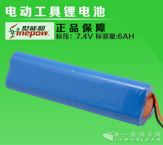 厂家直销 18650锂电池组 7.4V 6AH锂电池 LED照明灯可充电电池 图片_高清大图 - 阿_2345看图王.png