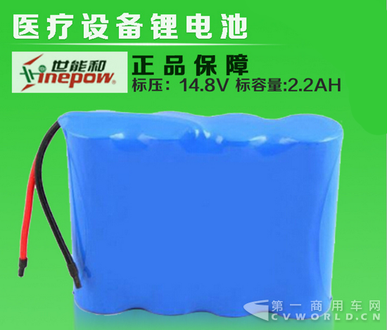 世能和品质锂电池直销 7.4V 12V 14.8V 18650锂电池组批发 图片_高清大图 - 阿里_2345看图王.png