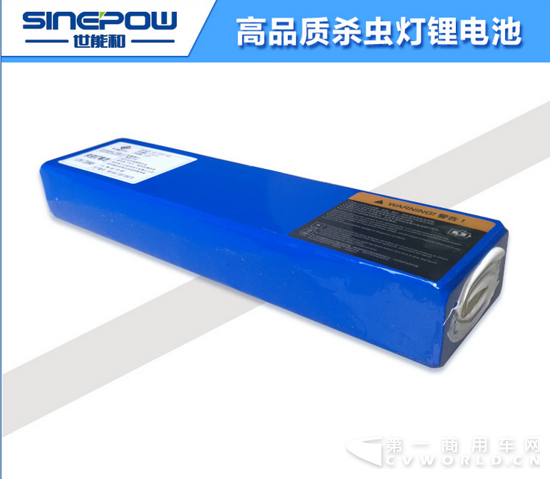 实力制造12v20ah持续续航大容量18650杀虫灯锂电池 照明灯电池 图片_高清大图 - 阿里巴巴_2345看图王.png