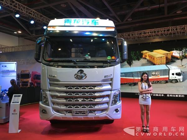 乘龙H7牵引车.jpg