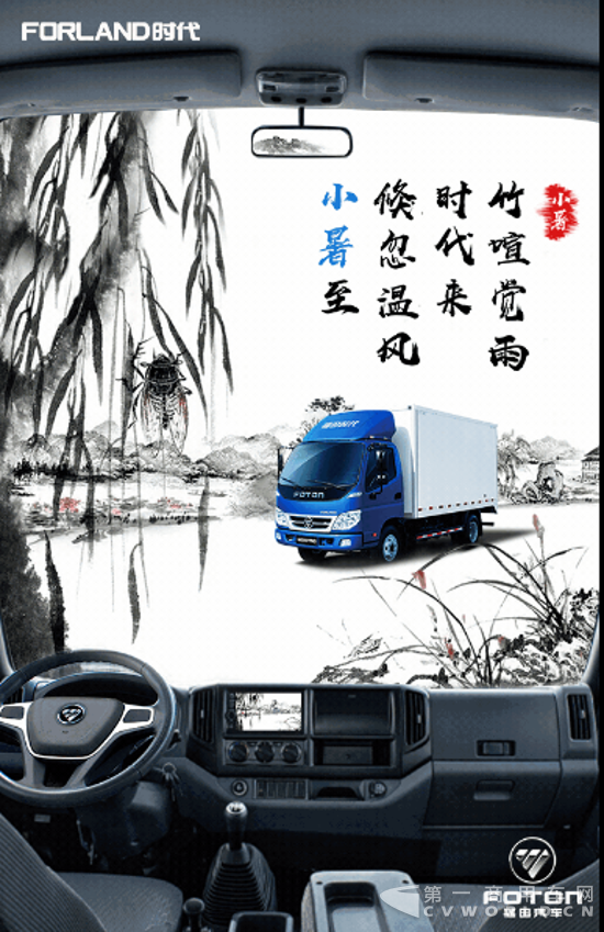 QQ截图20170707162302.png