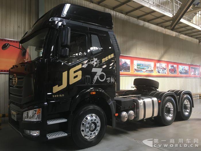 第70万辆J6卡车.JPG