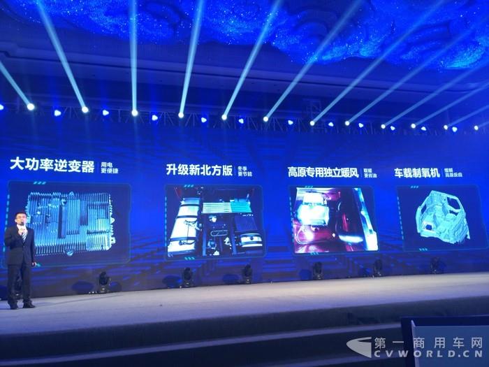 新J6高原版多项升级满足高原用户的使用需求.jpg