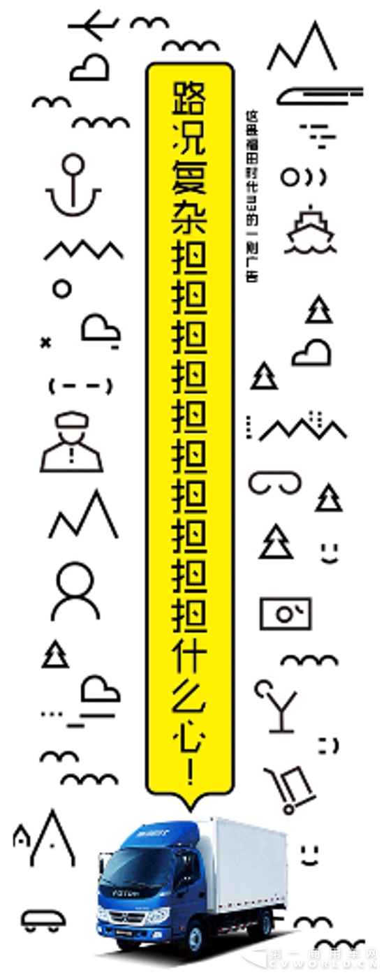 QQ截图20170719154045.png