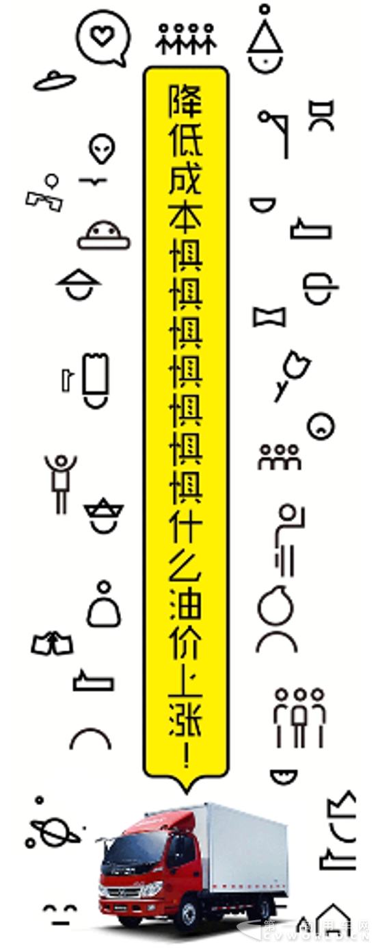 QQ截图20170719154113.png