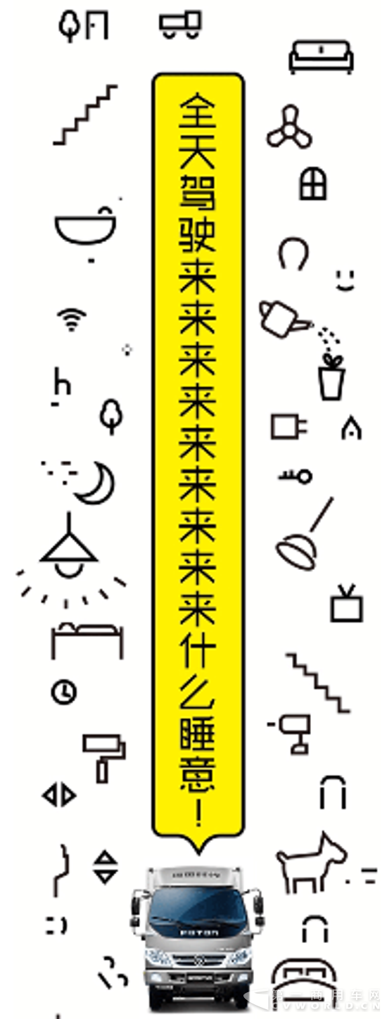 QQ截图20170719154123.png