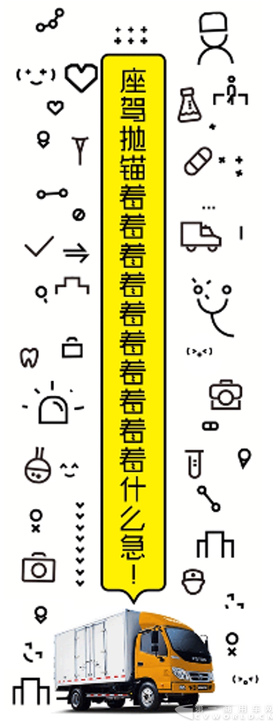 QQ截图20170719154134.png