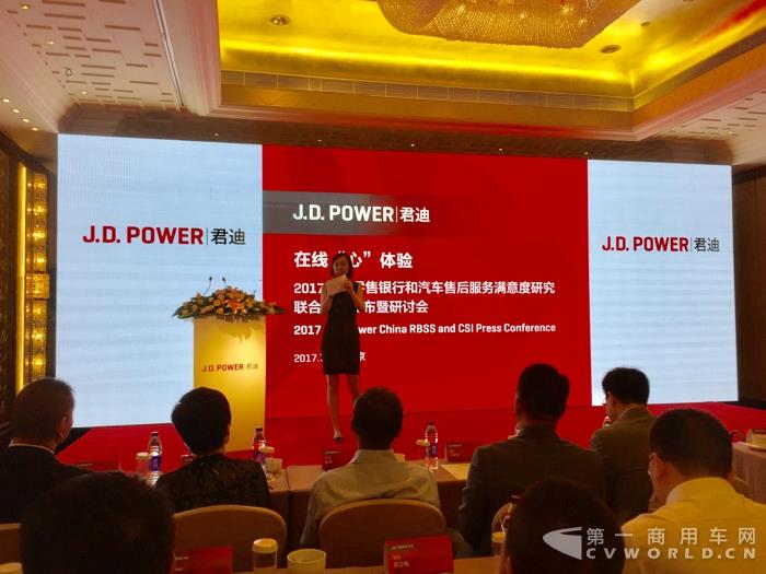 活动现场.jpg