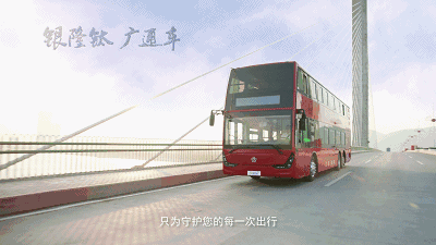 从畜力到纯电动,公交车经历了100多年!9.gif