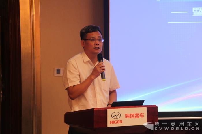 海格客车销售公司总经理尤炳辉致辞.jpg