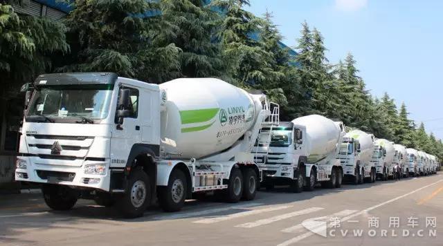 凌宇汽车.jpg