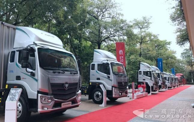 2017中国高效物流卡车公开赛即将开赛 欧马可释放价值情怀2.jpg