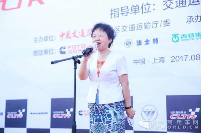 2017中国高效物流卡车公开赛首战上海 欧马可以高效激活用户价值2.jpg