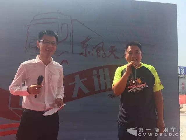 天龙哥大赛郑州站必胜秘籍，你值得拥有！6.jpg