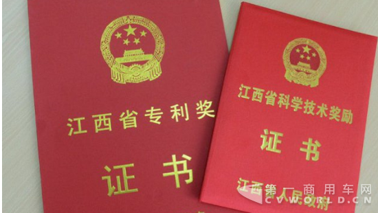 QQ截图20170914104956.png