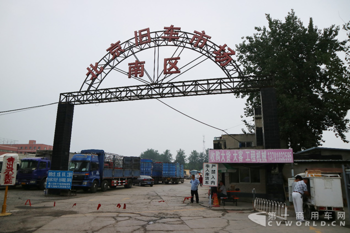 板车比厢货好卖  重卡不敌中卡 北京二手中重卡大调查.png