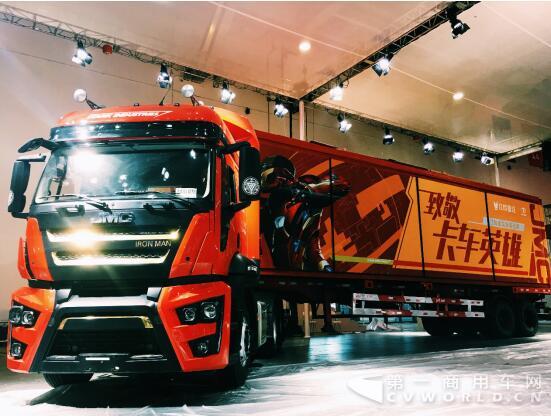 江铃集团强势出击南昌国际车展，重卡全国线下巡展震撼启动！2.jpg