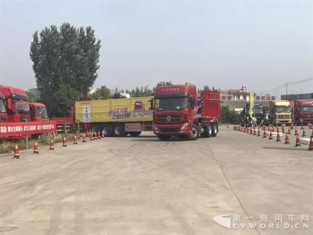 关于天龙哥大赛你需要知道...1.jpg