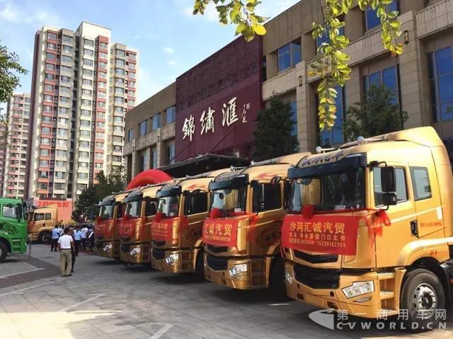 势如破竹——52台！汉马H7巡展再迎大单！1.jpg