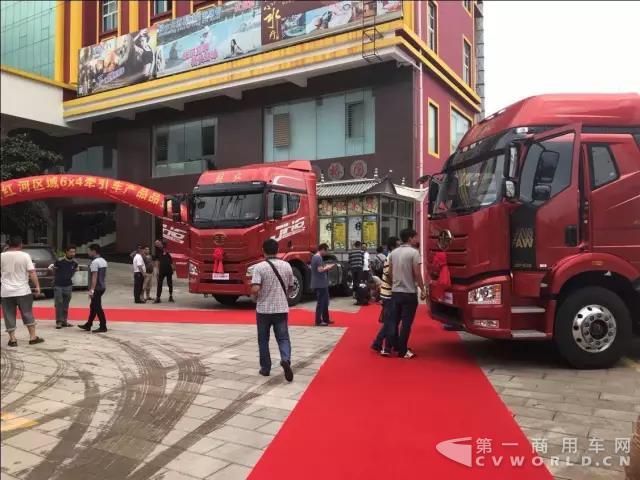 携手用户捐资助学，这场解放品鉴会真不一般.jpg