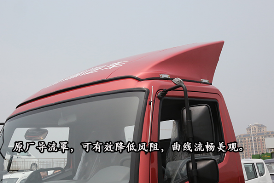 开瑞绿卡城配版开封大观 真实战力非同凡响1222.png