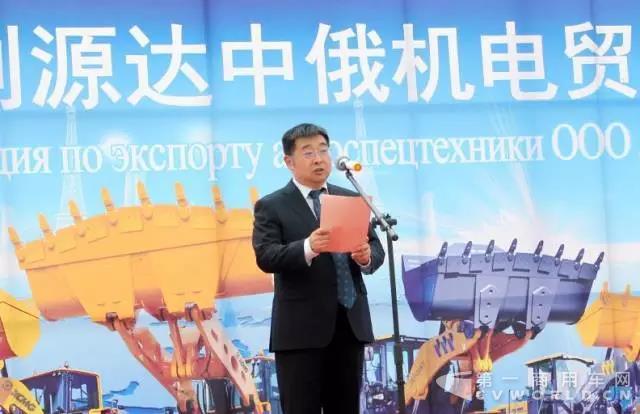 徐工集团总经理、徐工铲运机械事业部总经理杨东升先生在开幕式上发表了热情洋溢的讲话.jpg