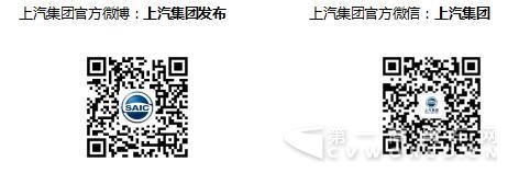 上汽大通T60汽油版瞩目驾临，划时代基准皮卡邀您来定价9.jpg