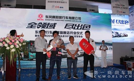 QQ截图20171009112301.jpg