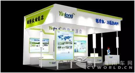 银隆新能源即将亮相第二届中国储能技术与应用展览会2.jpg