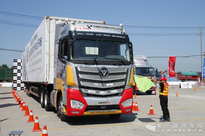 2017中国高效物流卡车公开赛比赛用车  .jpg