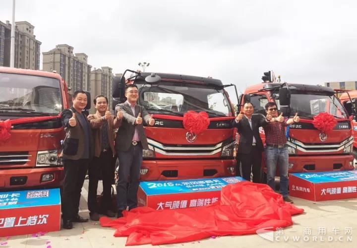 2018款东风多利卡正式上市了！1.jpg