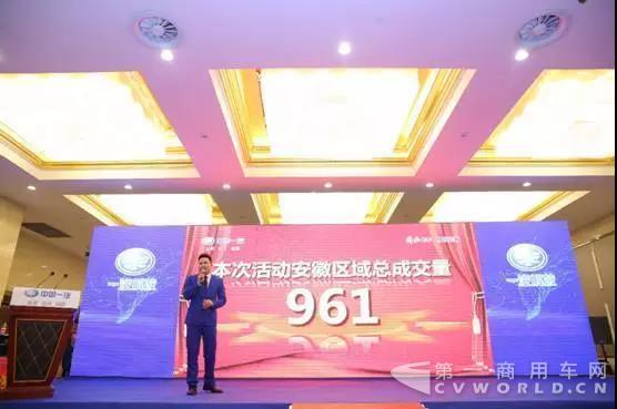 新J6闪耀这座城市，牵引车市场四成是解放！2.jpg
