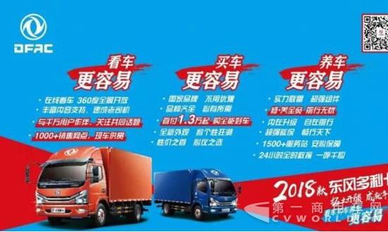 QQ截图20171020122325.jpg