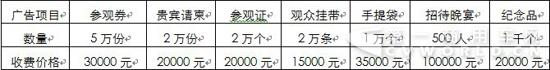 QQ截图20171026111734.jpg
