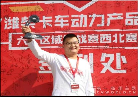 QQ截图20171030093110.jpg