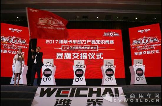 QQ截图20171030093131.jpg