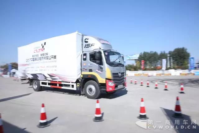 2017中国高效物流卡车公开赛 中卡组“场地操控赛”.jpg