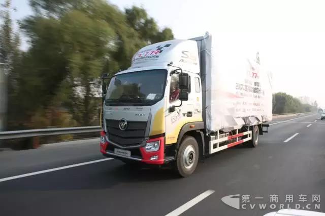 2017中国高效物流卡车公开赛 中卡组“道路实况赛”.jpg