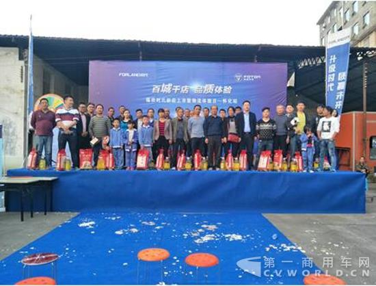 QQ截图20171106113143.jpg