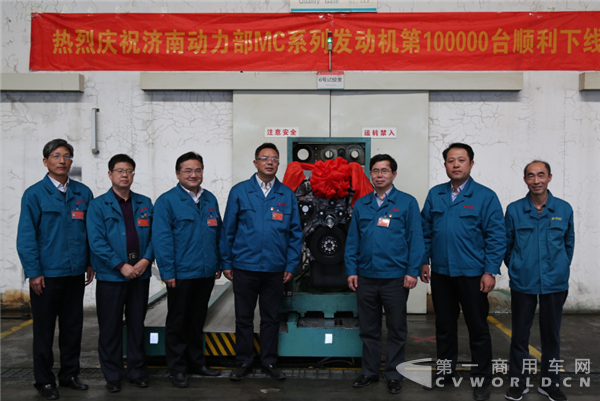 中国重汽动力部MC系列发动机第10万台顺利下线.png