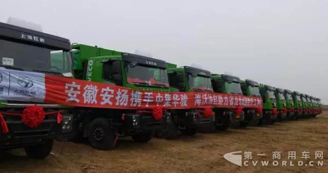 60台红岩新型环保渣土车，助力安徽省立北城医院奠基开工1.jpg
