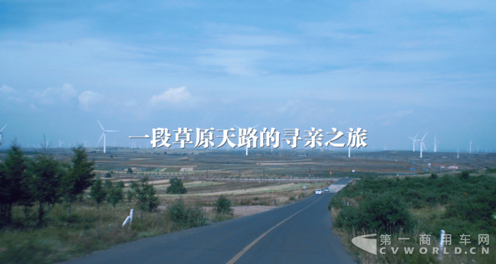 七彩书屋微电影《一路同行》首映广州国际车展3.png