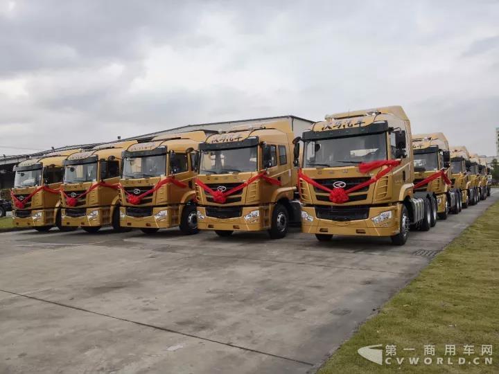 打造中国商用车性价比最高重型卡车底盘 华菱汉马H7正式走向市场4.jpg