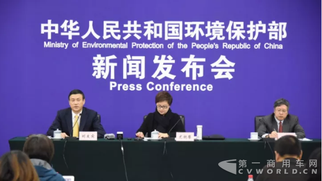 环保部：重型柴油车是污染大户.png