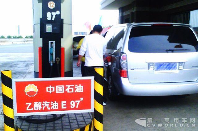 多省发起乙醇汽油推广 传统汽油明年陆续停售.jpg